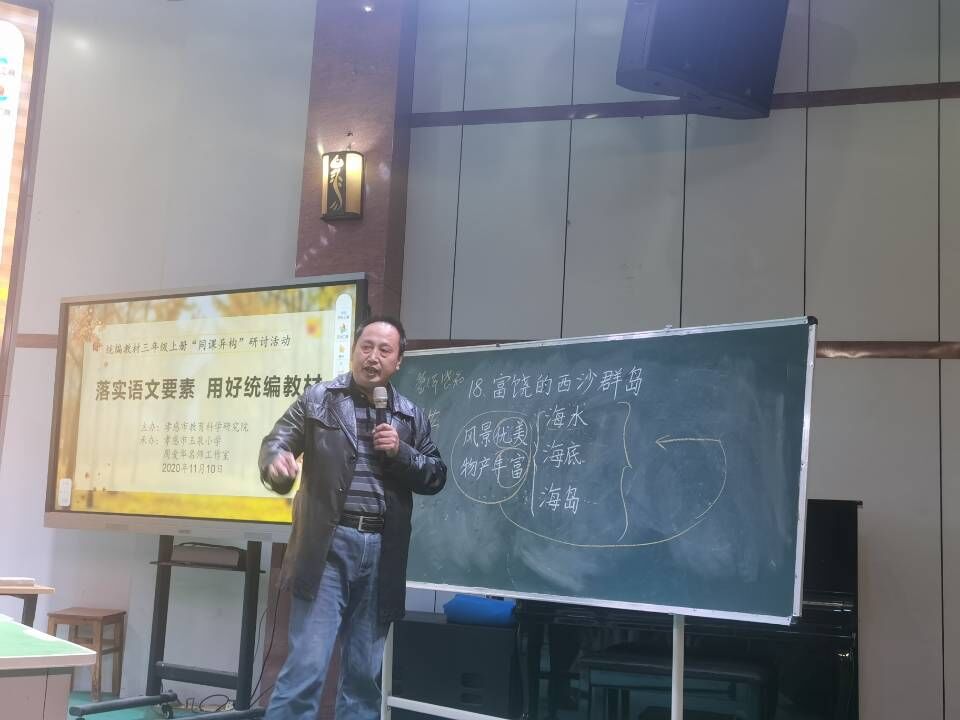 QQ图片20201112111513.jpg