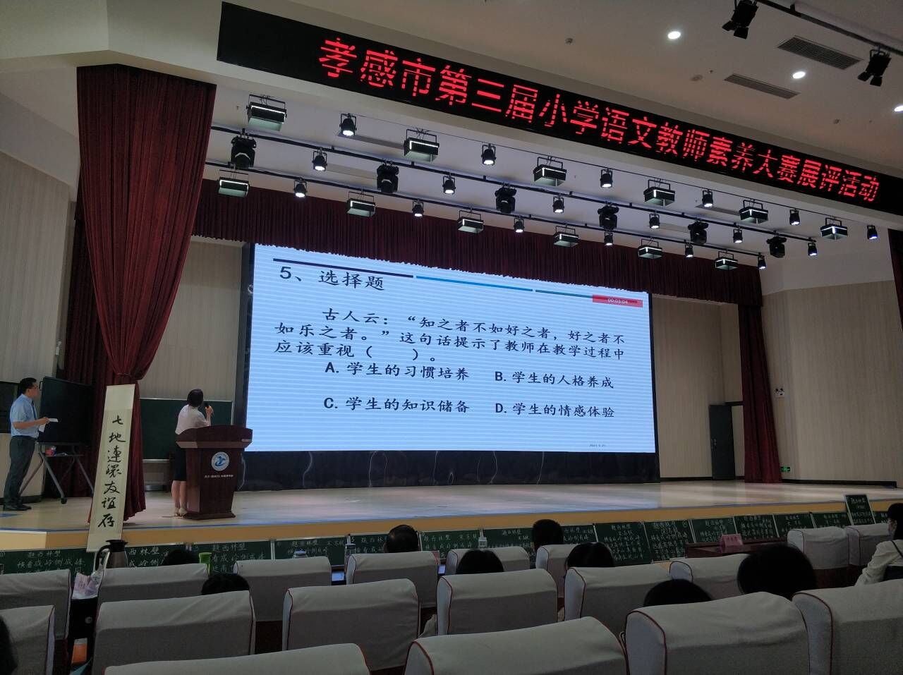 QQ图片20210524160157.jpg