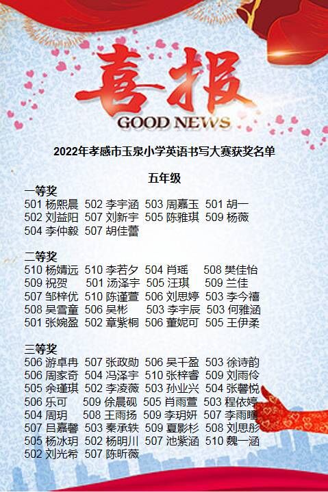 QQ图片20220701143027.jpg