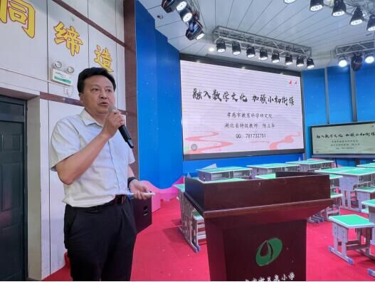 QQ图片20230522154253.jpg