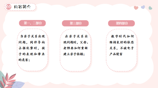 QQ图片20240321170156.png